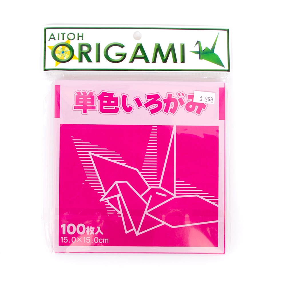 Aitoh, Red, Origami, Papers & Kits, Art & School, Kit, Solid Color, Magenta, 964258